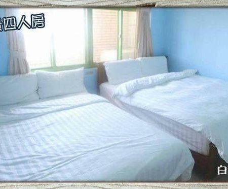 福緣白龍宮海景 Apartman Hsziaoliucsiu Kültér fotó