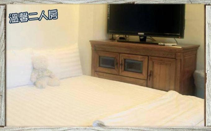 福緣白龍宮海景 Apartman Hsziaoliucsiu Kültér fotó