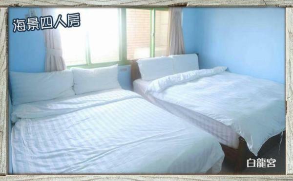 福緣白龍宮海景 Apartman Hsziaoliucsiu Kültér fotó