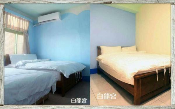 福緣白龍宮海景 Apartman Hsziaoliucsiu Kültér fotó